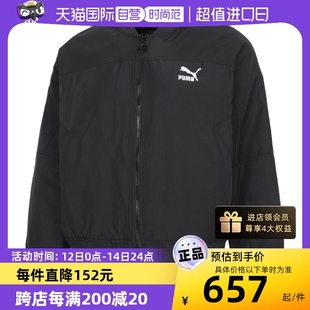 自营 Puma彪马羽绒服女装 复古棒球服保暖外套休闲运动服535585