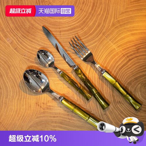 自营刀叉Rivadossi轻奢高端