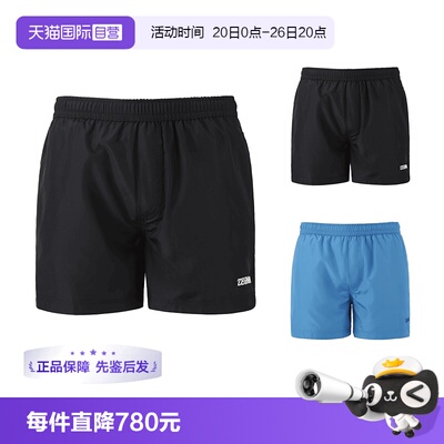 杰尼亚ZEGNA沙滩短裤