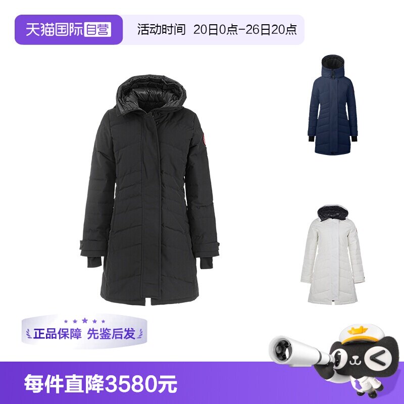 加拿大鹅连帽羽绒服大衣外套