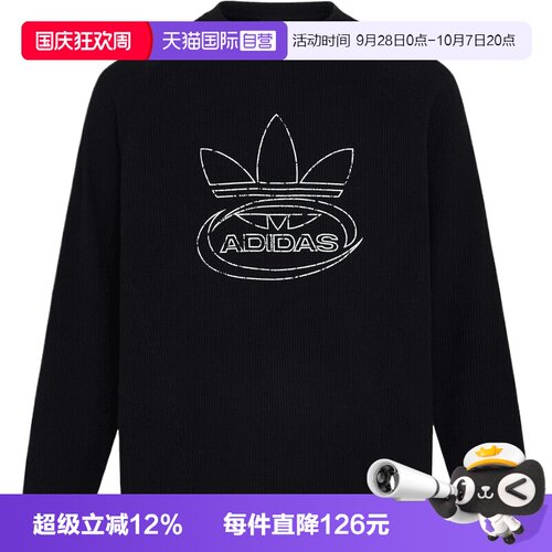 【自营】adidas阿迪三叶草男子运动休闲长袖T恤KX0821