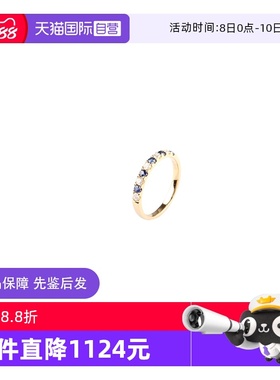 中古KOMEHYO定制蓝宝石戒指