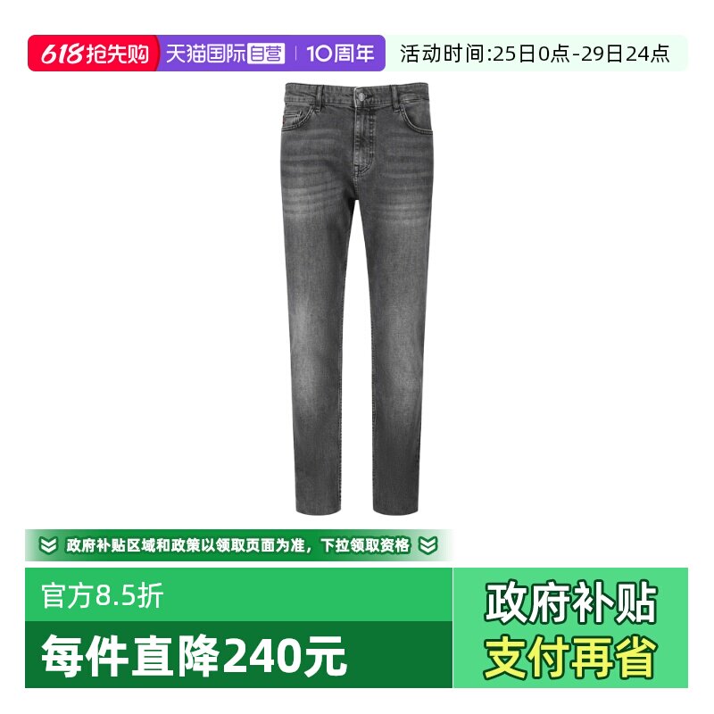 【自营】Hugo Boss男士orange系列棉质复古牛仔裤长裤 50544635