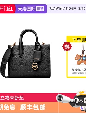 【自营】Michael KorsMK女包印花手提斜挎包迷你托特包35F3G7ZC0L