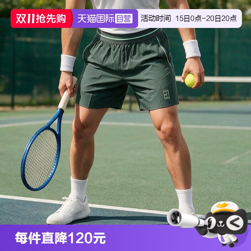 【自营】NIKE耐克男子运动休闲短裤休闲裤FZ6914-303