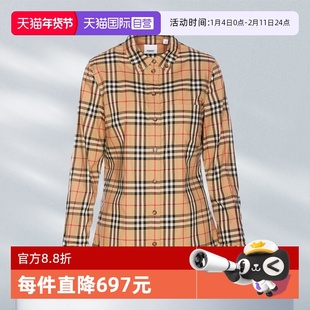 【自营】BURBERRY/博柏利女款米色经典格纹翻领长袖衬衫开衫