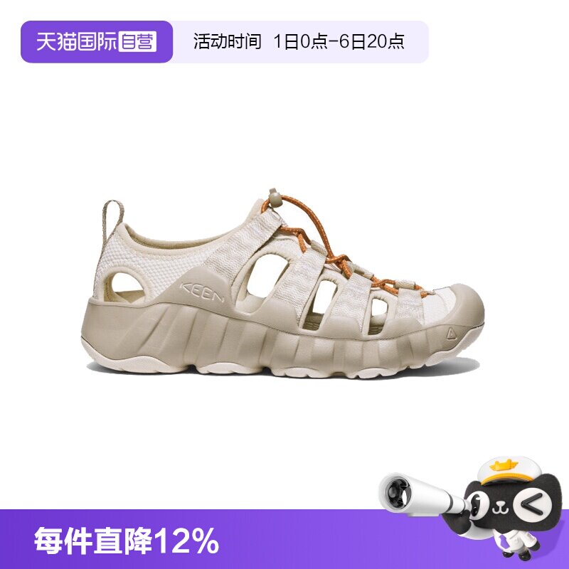 【自营】KEEN HYPERPORT H2女款户外涉水溯溪鞋时尚透气休闲鞋图片