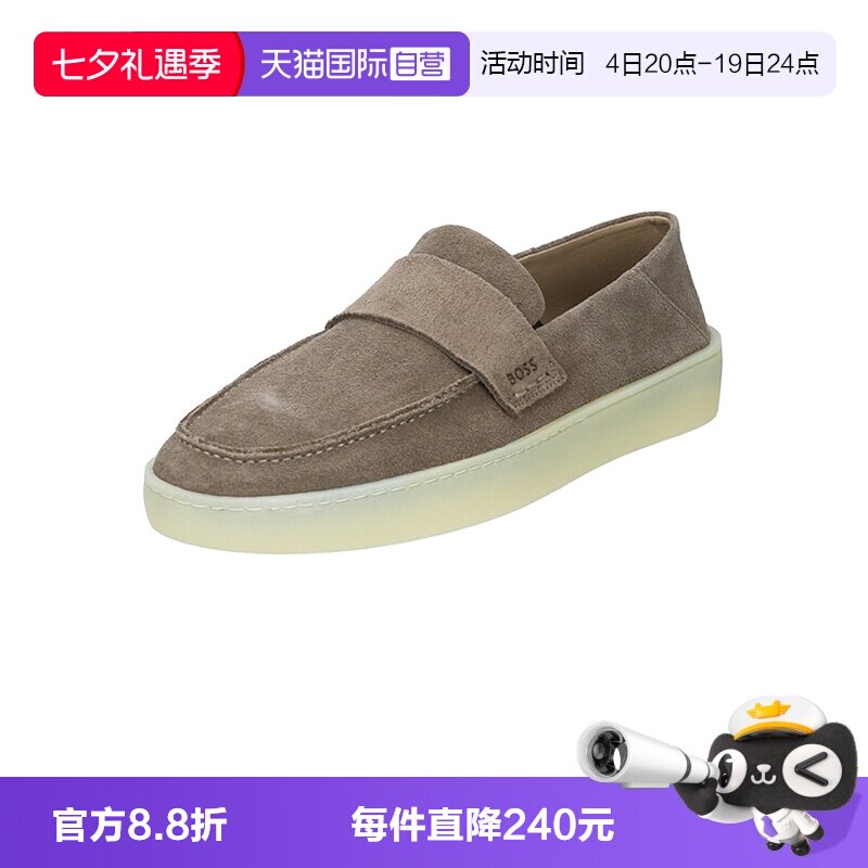 雨果博斯男士乐福鞋单鞋