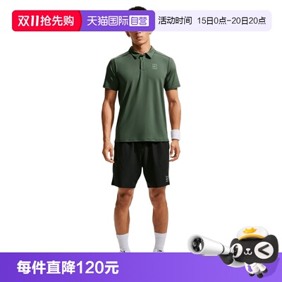 【自营】NIKE耐克男子运动休闲短袖T恤FZ6908-303