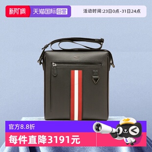 男士 巴利新款 Bally 黑色牛皮商务休闲单肩斜挎包男包正品 自营