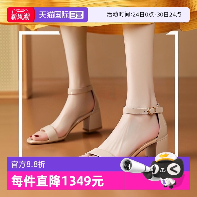 自营女士一字带凉鞋中跟鞋SW