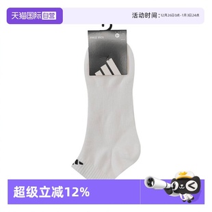SOCK ANKLE adidas阿迪达斯中性H 1P运动中袜KC5703 自营