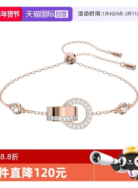 Swarovski/施华洛世奇女士手链