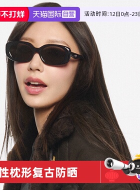 【自营】COACH蔻驰2025新品个性太阳镜女轻奢复古防晒墨镜0HC8443
