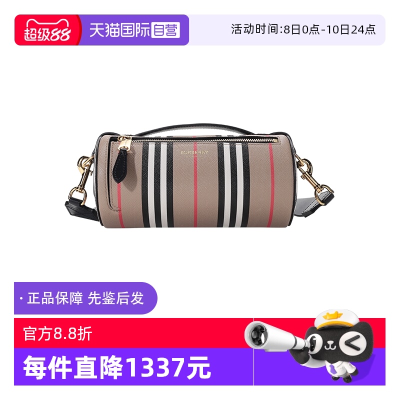 【自营】BURBERRY/博柏利女款环保帆布手提单肩斜挎包 8030456