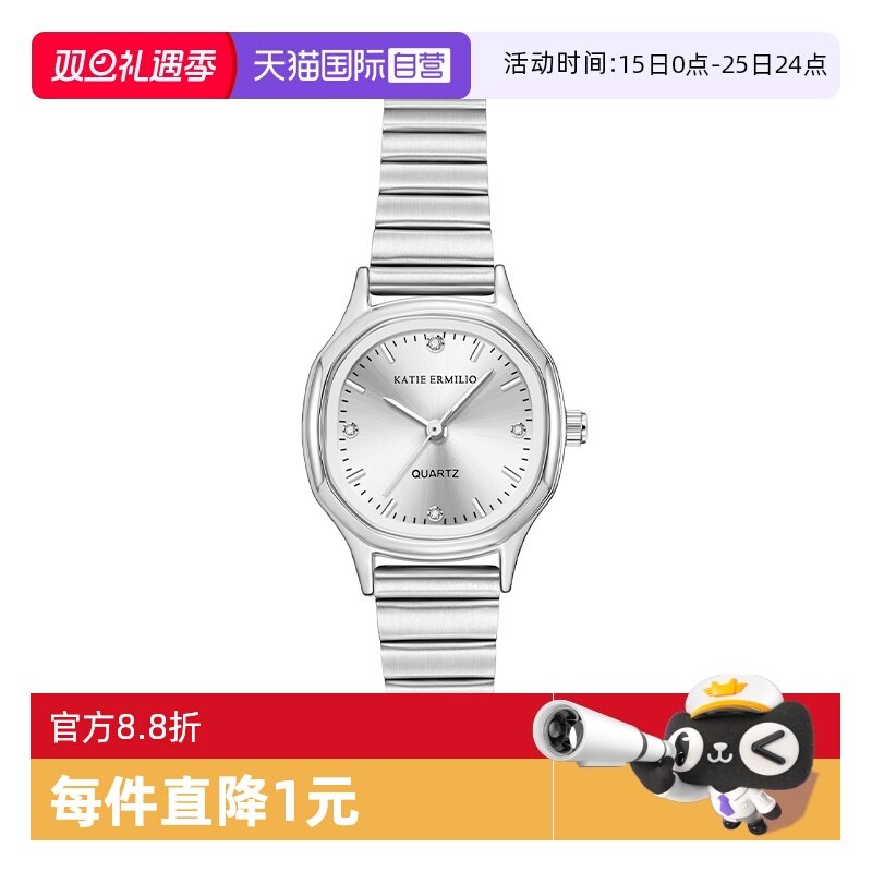 【自营】Katie Ermilio石英机芯女表极简气质高颜值轻奢镶钻女表
