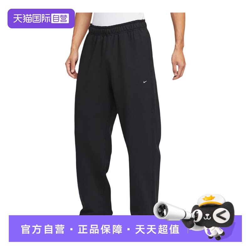 【自营】NIKE耐克男子ASNL SOLO SWSH BB OH运动长裤HV1091-010