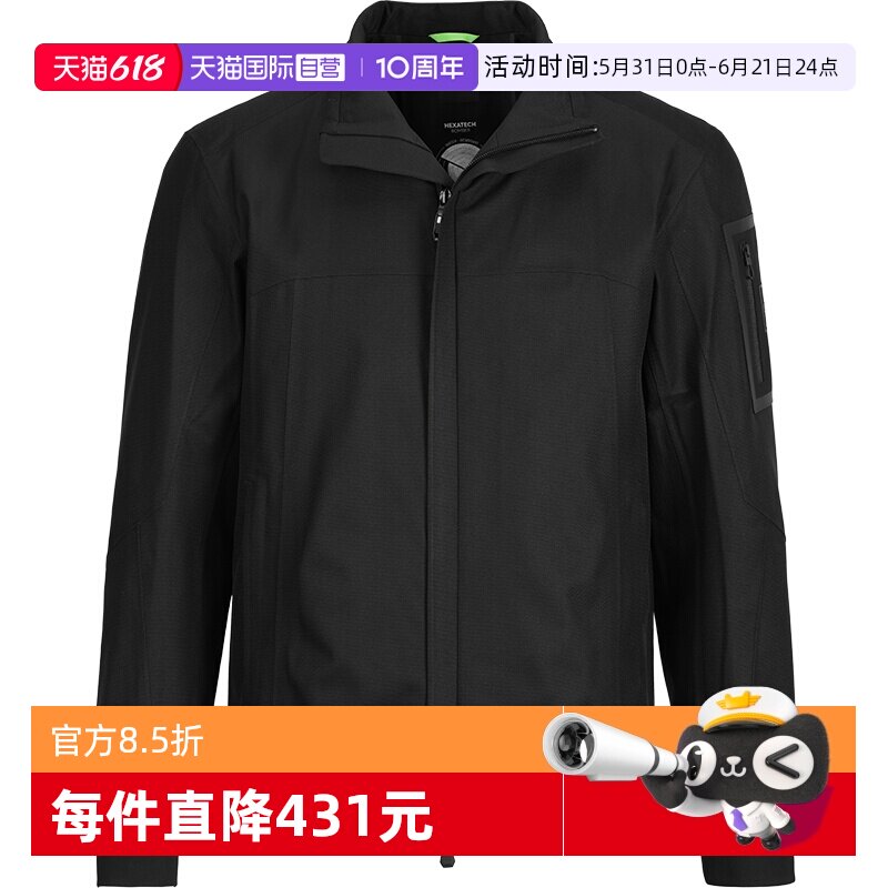 HugoBoss立领设计百搭外套