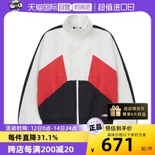 【自营】NERDY新品情侣同款防风运动服外套宽松休闲上衣时尚潮流