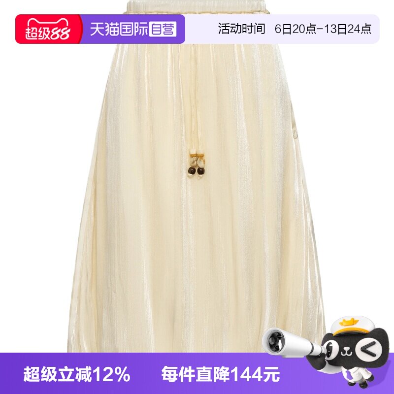 【自营】adidas阿迪三叶草LONG SKIRT女子运动休闲半身裙LD6439图片