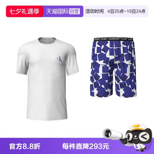 CalvinKlein休闲运动套装