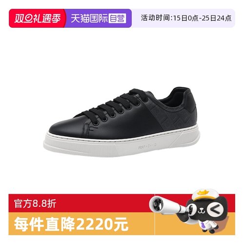 【自营】FERRAGAMO/菲拉格慕25ss男士牛皮革拼接厚底系带休闲鞋
