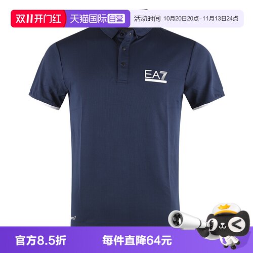 【自营】EMPORIO ARMANI/阿玛尼男士EA7短袖POLOT恤 3DPF14 PJMLZ