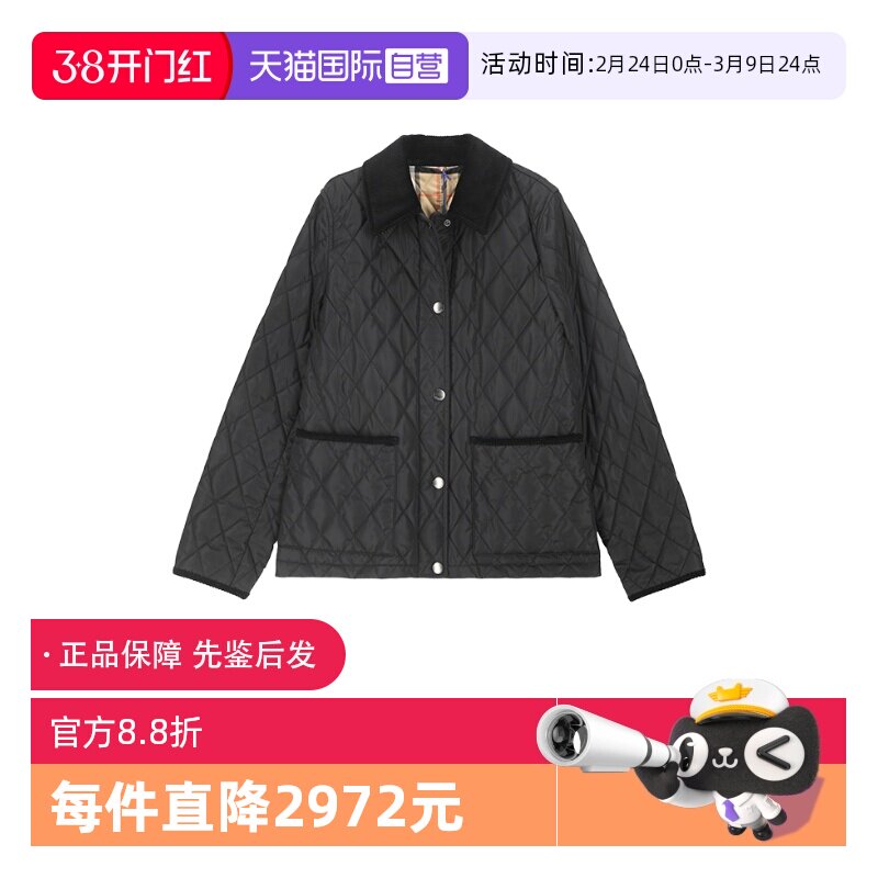 【自营】BURBERRY/博柏利女士修身版薄款夹棉夹克棉服外套8107510