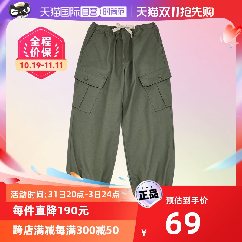 【自营】Dickies运动舒适宽松春秋女式休闲长裤 DK008124怎么样,好用不?