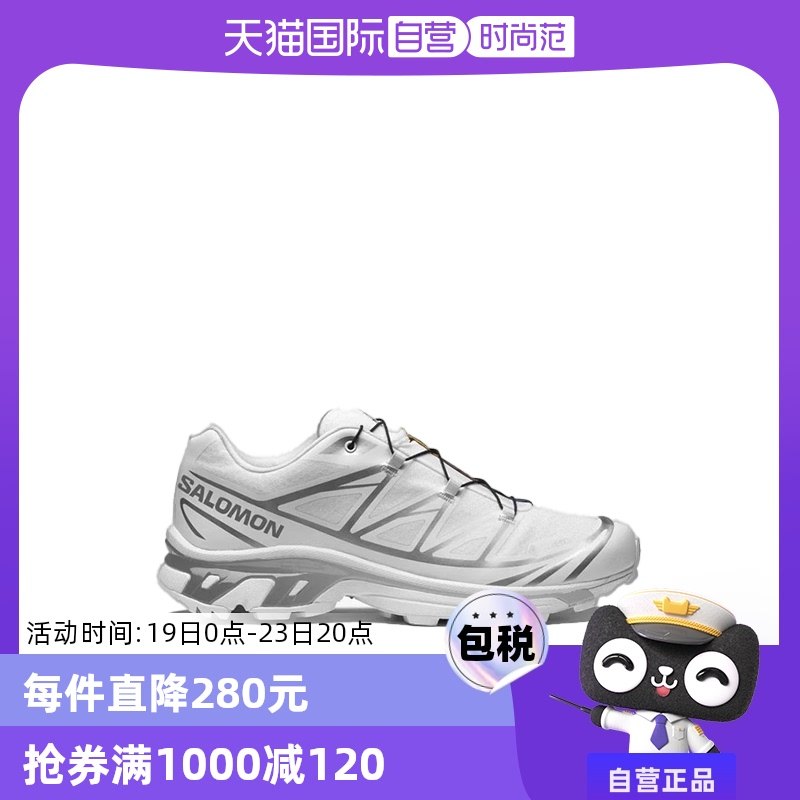 �ۻ��㣺��ɫ 36 ����Ӫ��SALOMON/�����ɻ���������Ů�Ͱ��˶�ЬXT-6 GTX ����ɫ