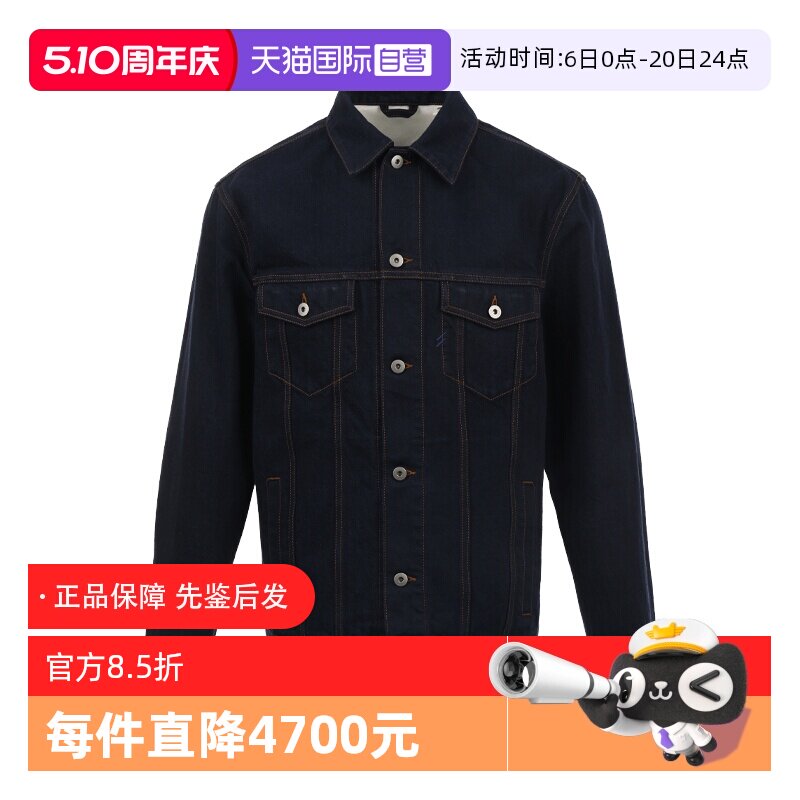【自营】BURBERRY/博柏利男士撞色皮标宽松翻领系扣牛仔衣外套