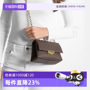 KorsCECE中号纯色牛皮革女士包袋斜挎包信封包 自营 Michael