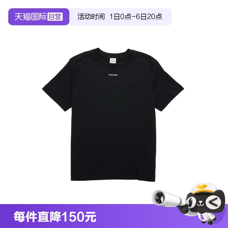 凯文克莱女士圆领短袖T恤图片