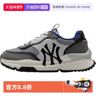 【自营】MLB休闲鞋男女鞋耐磨厚底老爹鞋NY大标运动鞋子3ASHCRS3N