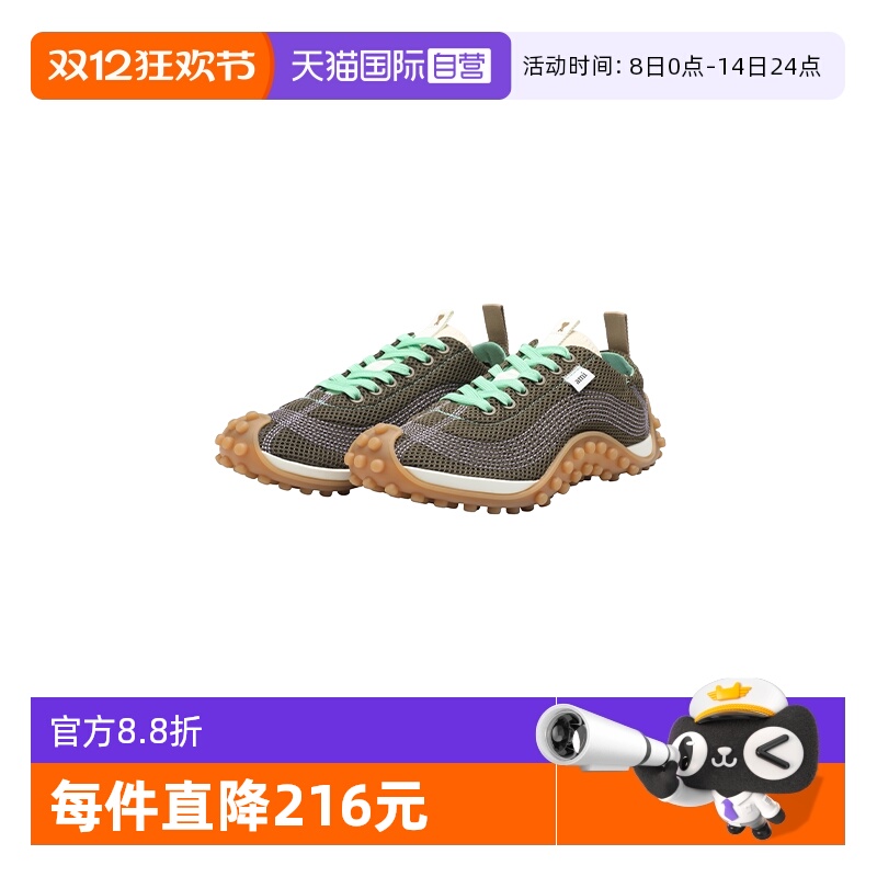 【自营】AMIPAIRS 男女同款新款网面系带运动鞋休闲厚底牛皮板鞋