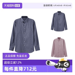 杰尼亚男士 ZEGNA 棉质长袖 衬衫 SRF5休闲开衫 UCX05A6 自营