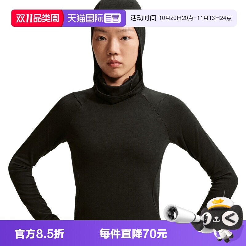 【自营】NIKE耐克女子运动休闲套头衫卫衣帽衫IO7872-010