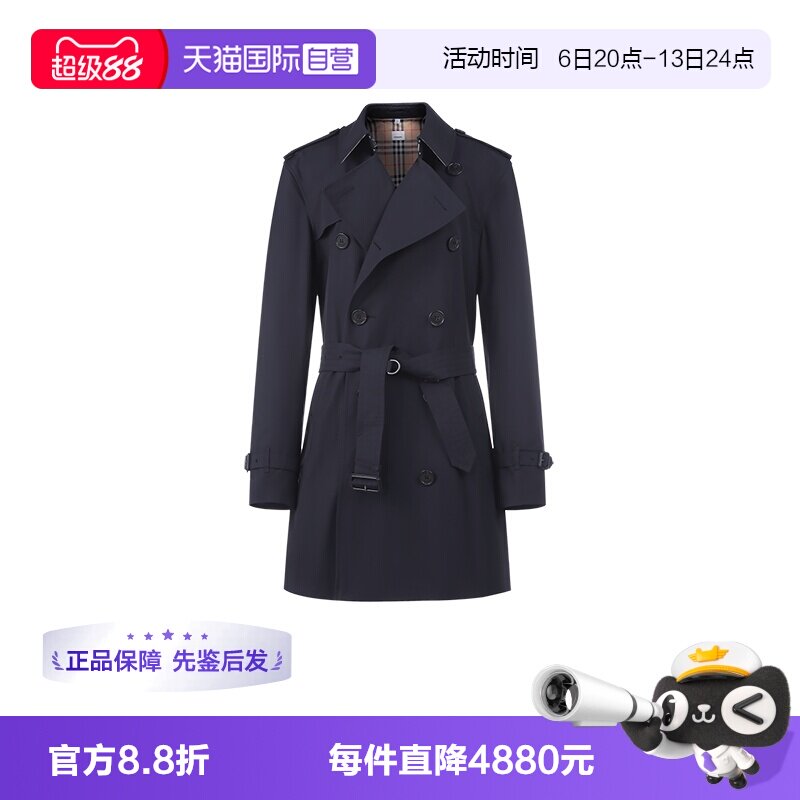BURBERRY博柏利男款Trench风衣图片