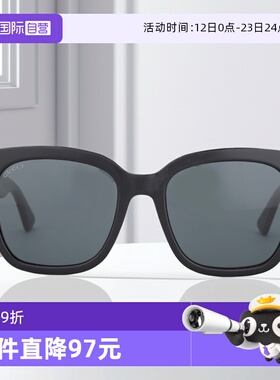 【自营】GUCCI古驰墨镜女款高级感大框方形古驰太阳镜男 GG0034SN