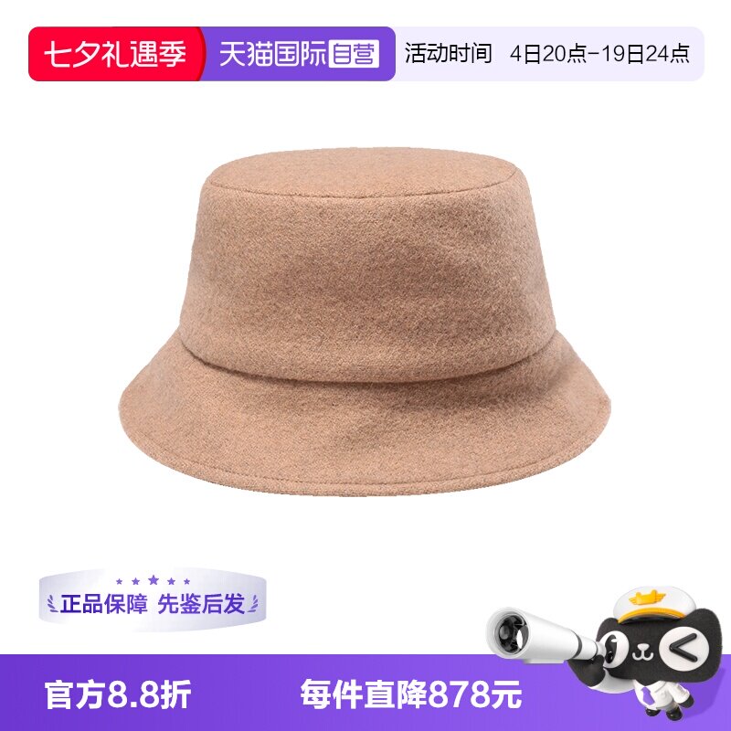 芬迪自营羊毛帽子渔夫帽