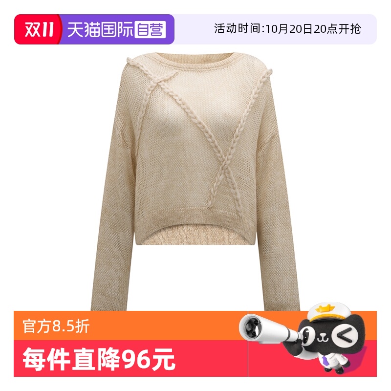 PetitBari粗棒编织羊驼绒感毛衣