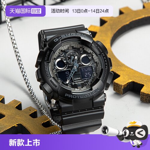 【自营】CASIO卡西欧款gshock黑武士拆弹专家同款男表GA-100CF