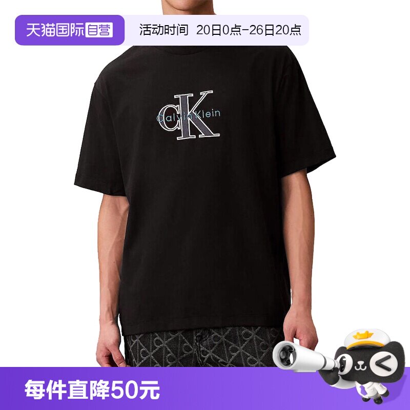 CK男士圆领套头短袖T恤