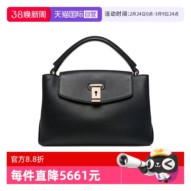 【自营】Bally/巴利精选经典Layka吸晴时尚黑金单肩斜挎包手柄包