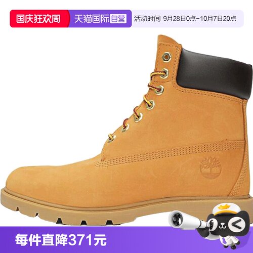 【自营】添柏岚6 IN LACE WATERPROOF BOOT男子运动休闲鞋18094