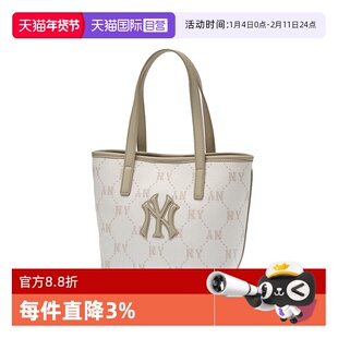 【自营】MLB男女情侣经典时尚迷你钻石老花托特包26春季新款ORMJ