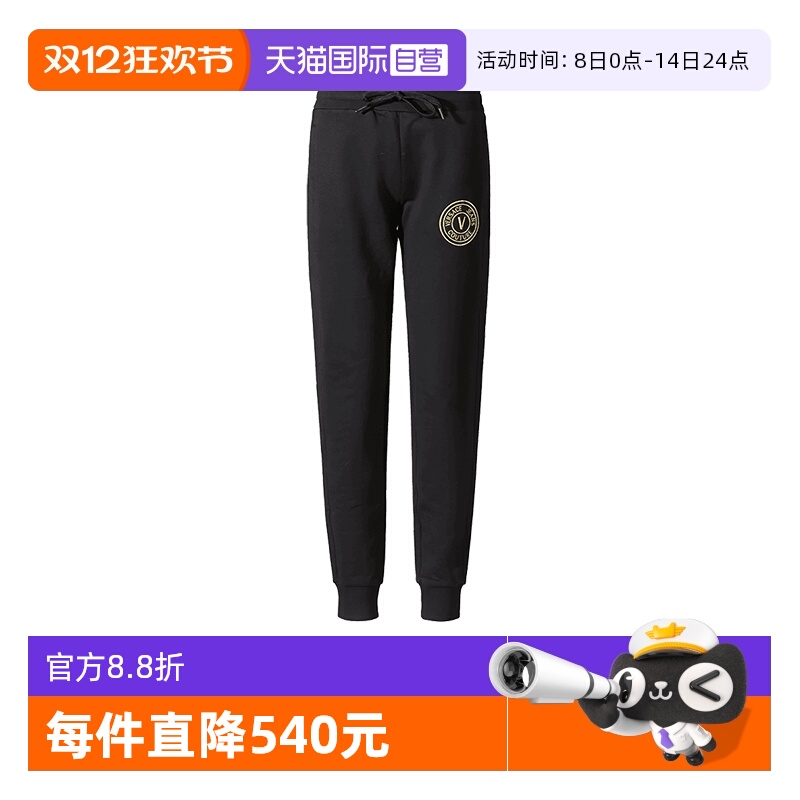 范思哲VJC运动休闲裤长裤卫裤
