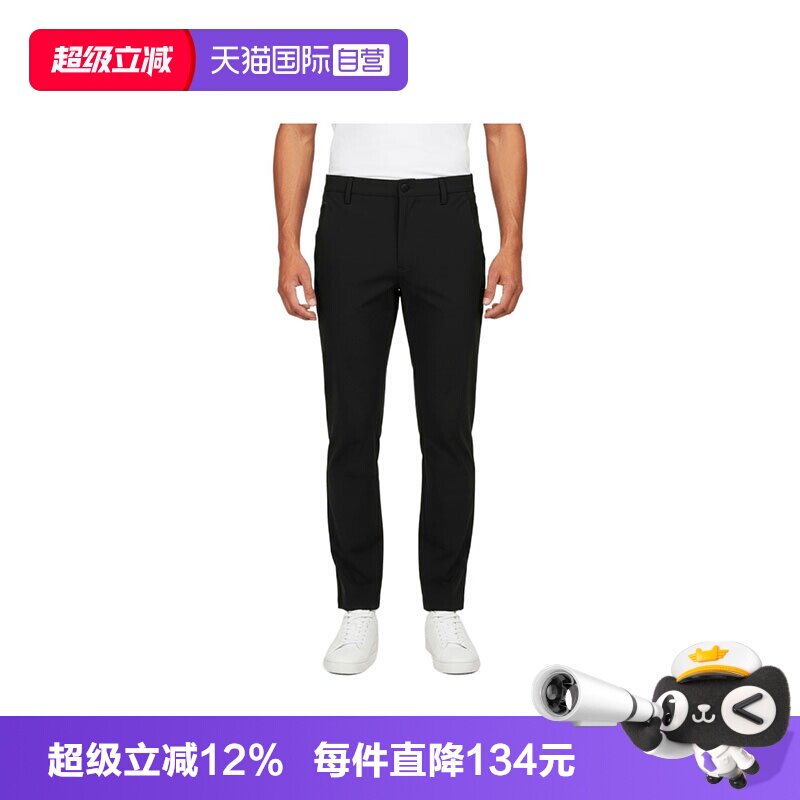 【自营】adidas阿迪达斯WUZONG TAN PANT男子运动休闲长裤KG0829