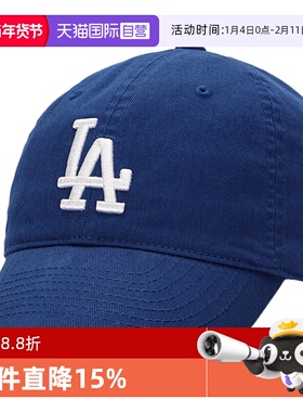 【自营】MLB帽子男女帽运动帽经典小标棒球帽鸭舌帽秋冬3ACP6601N