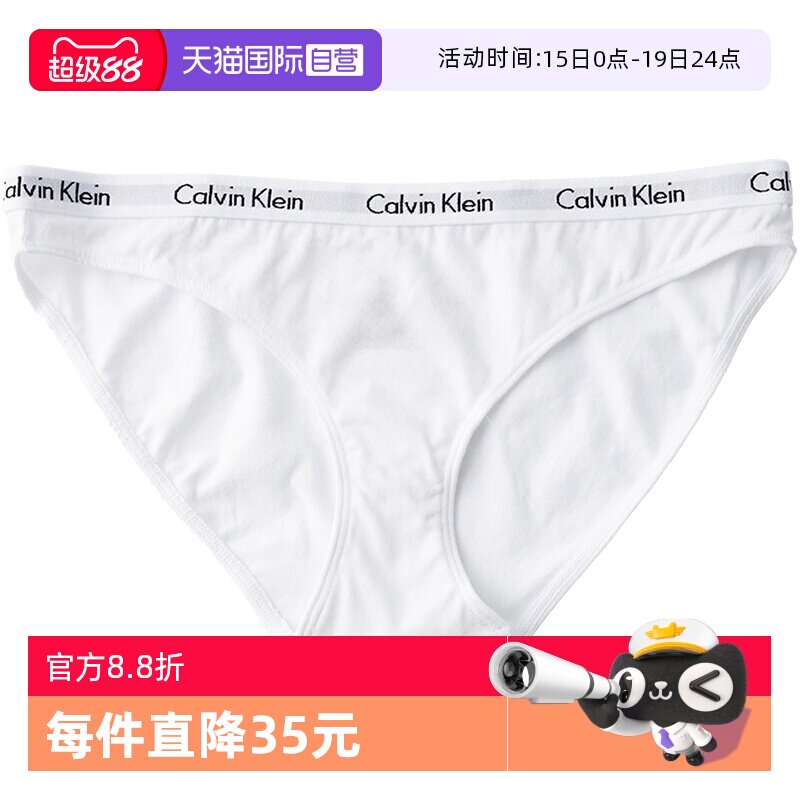 �ۻ��㣺ck�ڿ�Ů��ɫ�����Ը����ǿ���кڰ׻� S  224.04Ԫ(��88VIP 95��)